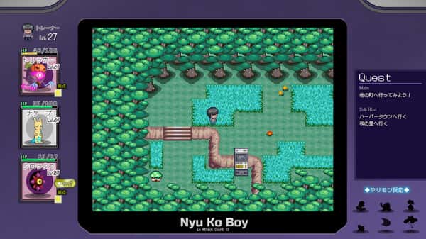 一次性交易大师(YARISUTEMESUBUTA)中文
